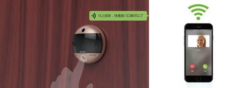 保护手机相机免受程序入侵的妙招
