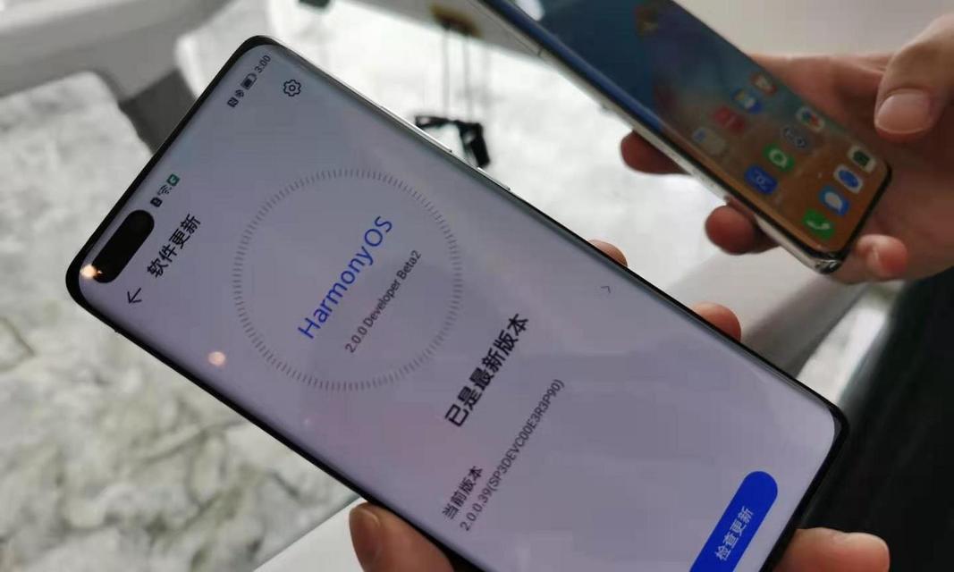 鸿蒙系统如何安装第三方应用（简单操作教程帮你轻松安装你喜欢的应用）