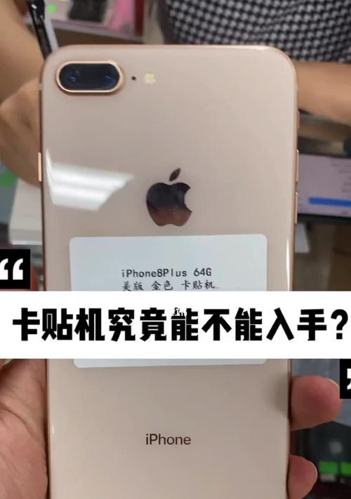 手机相册保密指南（3种方法帮你安全保护手机相册）