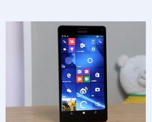 如何升级Lumia手机至Windows10系统（简单操作，一键升级让你体验全新系统）