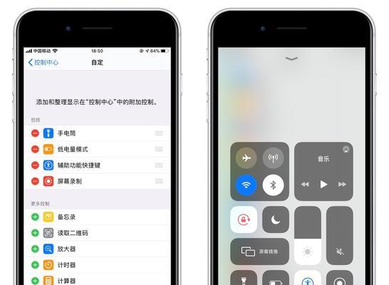 解决苹果手机音量过小的问题（掌握调节音量的技巧，提升听觉体验）