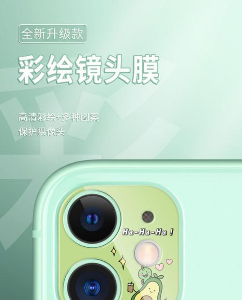 掌握iPhone12相机操作指南，提升摄影技巧（解锁iPhone12相机的潜力，拍出精彩绝伦的照片）