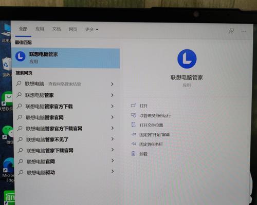 小米手机如何设置默认浏览器（教你一步步设置小米手机的默认浏览器）