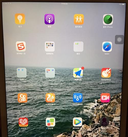 iPad游戏卡顿问题解决方法（提高游戏流畅度，让你畅快玩耍）
