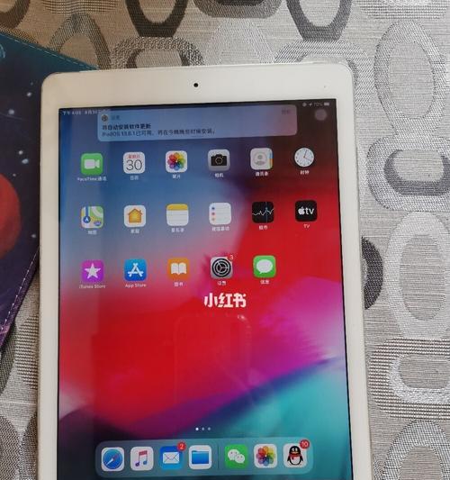 iPad游戏卡顿问题解决方法（提高游戏流畅度，让你畅快玩耍）