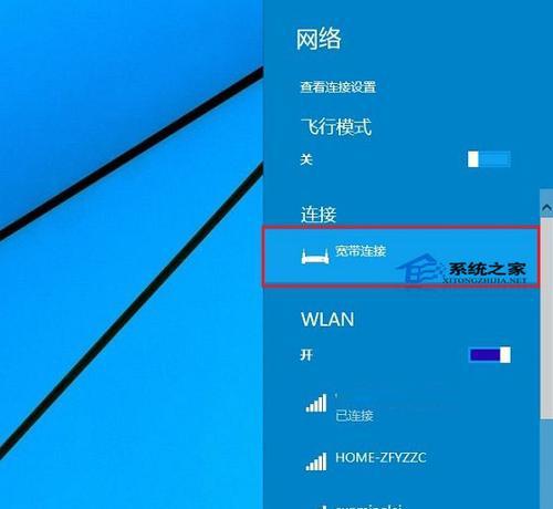 桌面常用快捷方式的建立方法（轻松实现高效操作的关键步骤与技巧）