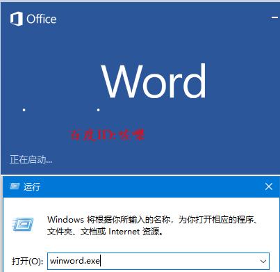 Win10系统设置开机密码的方法（简单易行的保护个人隐私步骤）