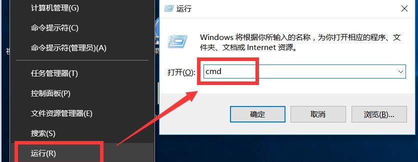解决U盘无法访问的问题（U盘无法访问的解决方法）