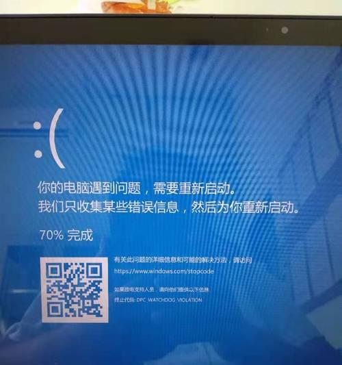 解决电脑无法运行Windows11的问题（诊断和解决Windows11无法运行的常见问题）