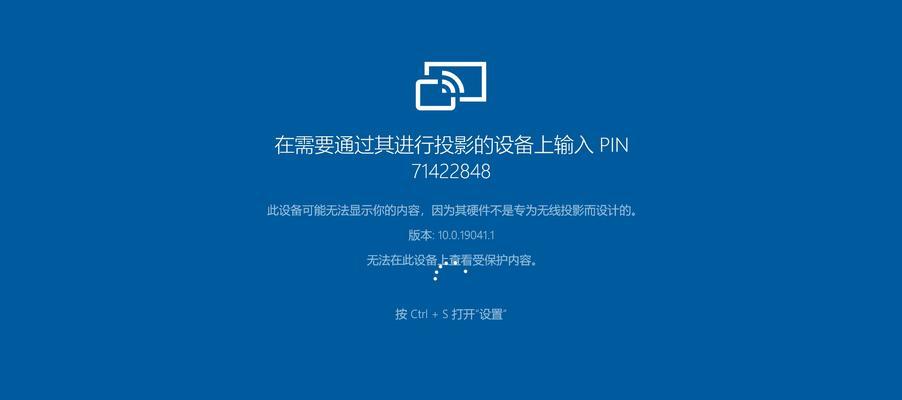 使用IOS新上线测距仪功能的完整教程（探索最新的IOS测距仪功能，让您的测量更加精确与便捷）