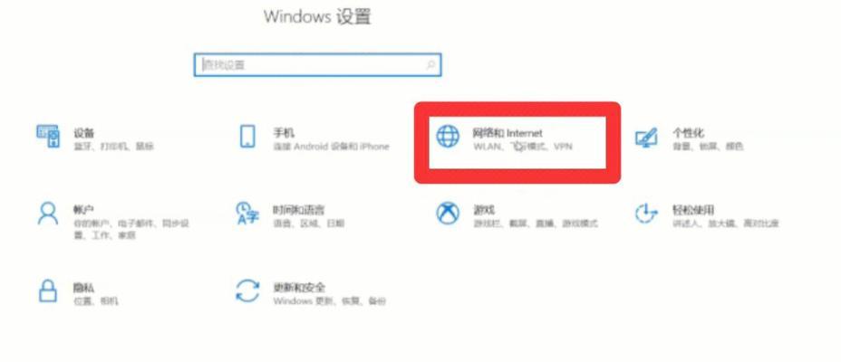 忘记WIFI密码怎么办？微信查密码教你一招（快速找回WIFI密码，微信变身神奇助手）