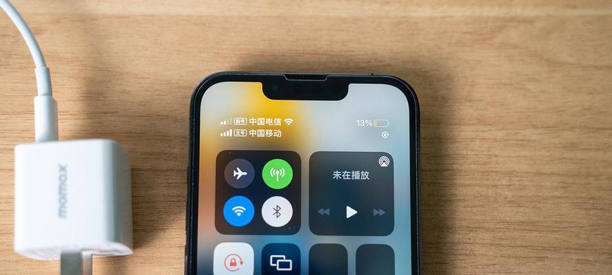 解决iPhone充电半天电量不变的方法