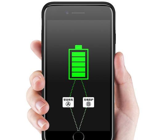 解决iPhone充电半天电量不变的方法