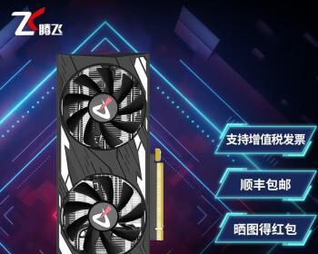 RTX206012G实测（基准测试和游戏性能对比揭示出RTX2060的表现）