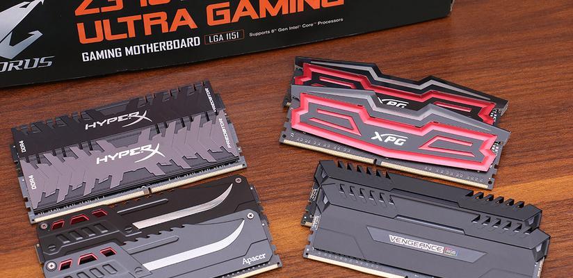 i7-7700K处理器性能全面解析