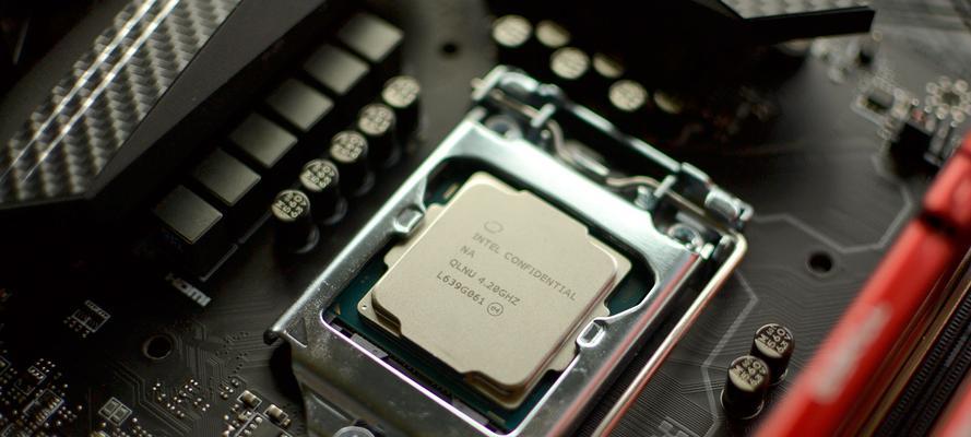 i7-7700K处理器性能全面解析