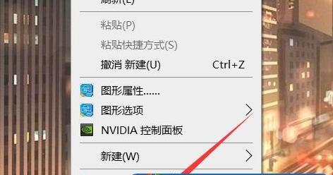 常用图像标注方法的介绍与应用（探索十种常用图像标注技术，提升图像识别准确性与效率）