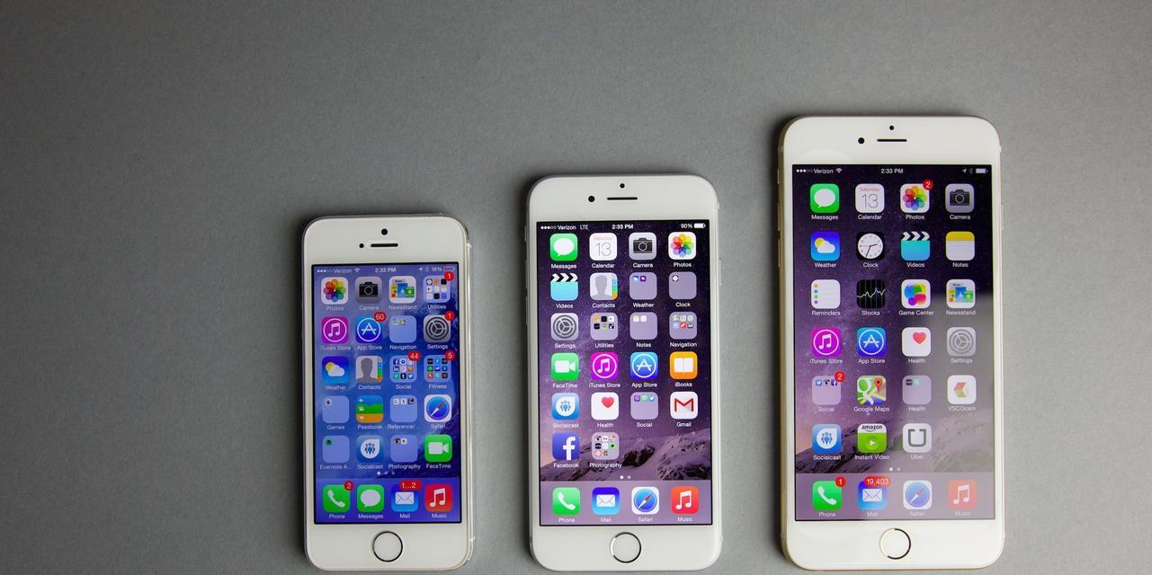iPhone手机摄影技巧大揭秘（如何充分发挥iPhone摄影功能，拍出精彩绝伦的照片）