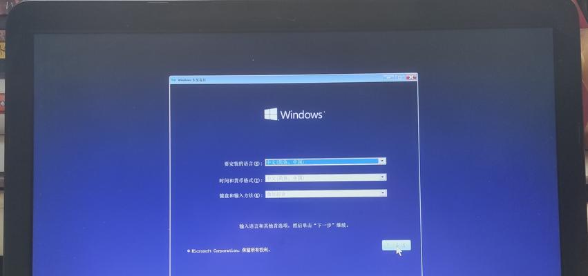 Win10系统驱动程序更新方法（简单易行的Win10系统驱动程序更新教程）