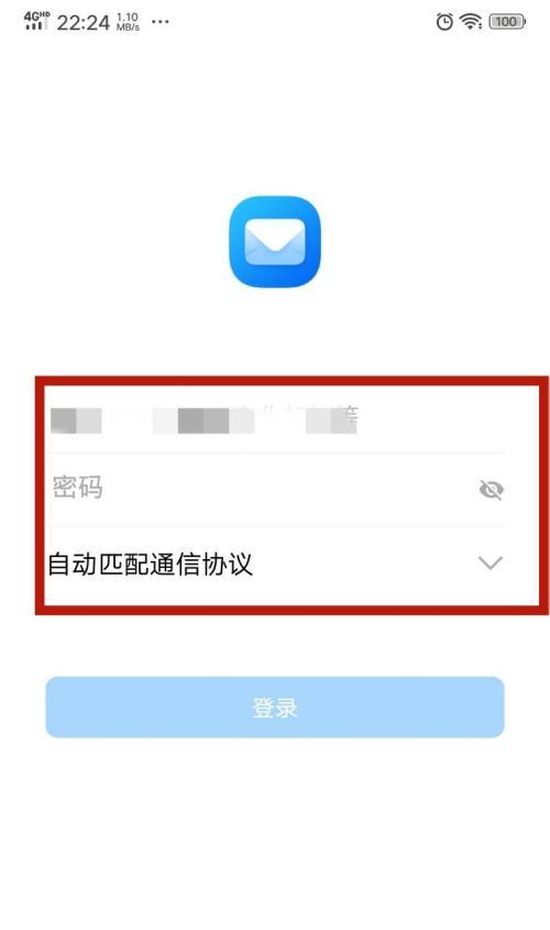 如何查看（快速浏览的方法与技巧）