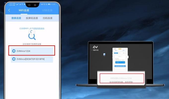 如何修改电脑管理员用户名（简单操作，轻松修改管理员用户名）