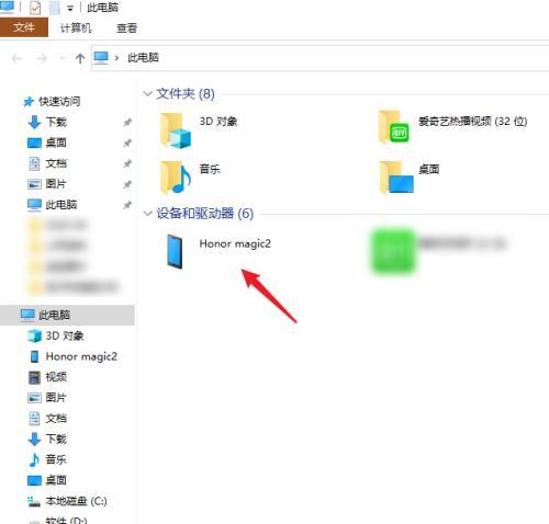 揭秘小二寸照片的尺寸奥秘（了解小二寸照片尺寸的重要性与应用领域）