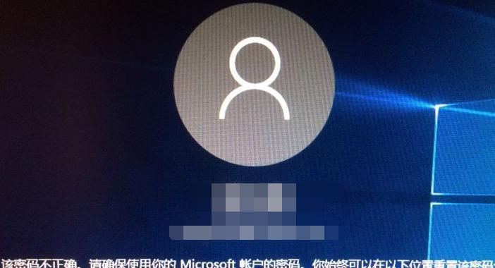 解决Windows10安全模式无法进入的问题（解决办法，让你再次进入安全模式）
