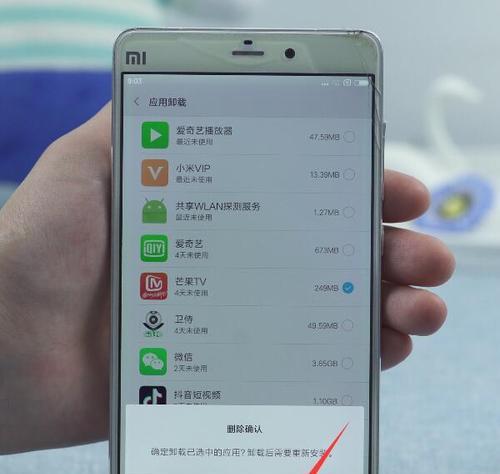 如何在手机存储卡上安装应用（轻松扩展手机应用存储空间的方法）