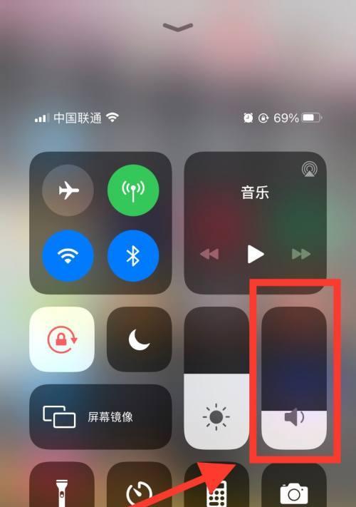 解决苹果手机通话音量过小问题的有效方法（提升通话音量，让你不再错过重要电话）