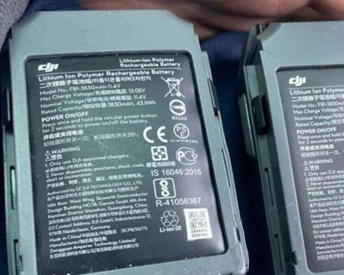 解析电池鼓包的处理方法（探索电池鼓包的成因与应对之策）