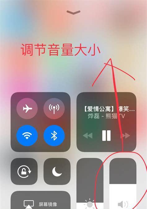 如何通过手机取消键盘声音（简单操作让你享受无声打字体验）