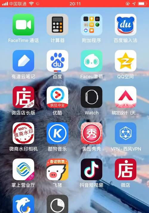 如何在苹果iPhone上进行微信多开教程（以iPhone为平台，了解如何同时登录多个微信账号）