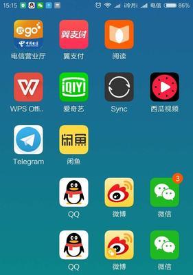 iPhone微信多开操作方法（解锁iPhone的微信多开功能，让你管理多个微信账号）