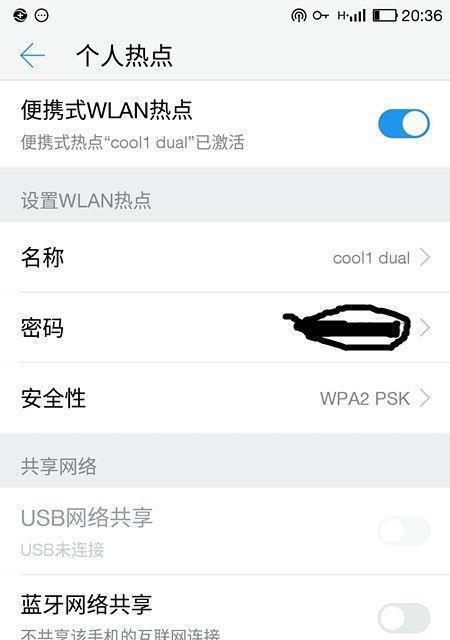 解决Win10无法找到无线网络设置问题（如何恢复丢失的无线网络设置）