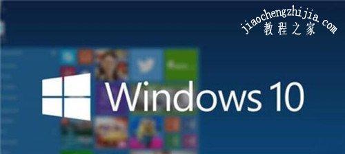 掌握3种有效方法，完全关闭Windows10自动更新（避免自动更新带来的不便，保持对操作系统的掌控）