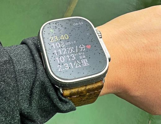 忘记AppleWatch密码？教你轻松解决！（快速找回AppleWatch密码，恢复设备正常使用）
