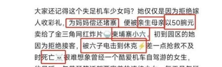 如何防止身份证复印件被乱用？（有效措施保护个人身份信息安全）
