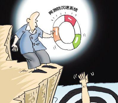 如何防止身份证复印件被乱用？（有效措施保护个人身份信息安全）