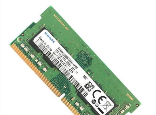 电脑内存8G和16G差距解析（深入比较8G和16G内存性能，帮你选择最适合的电脑内存）