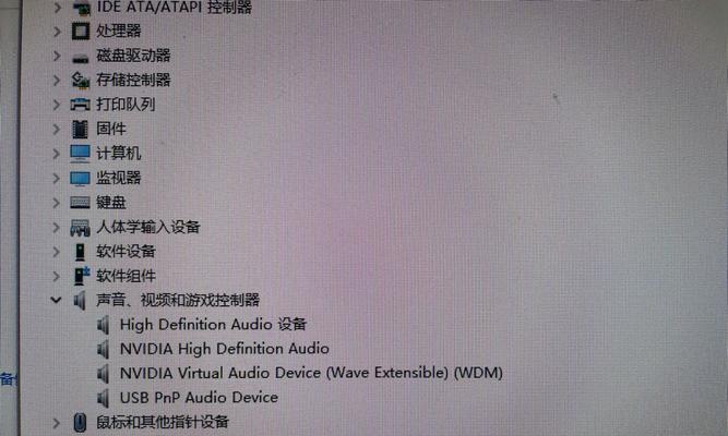 重装系统后台式电脑音箱无声解决方法（教你一招，让音乐再次响彻房间）