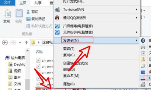 正确打开ink文件的方法（掌握ink文件打开技巧，处理工作）