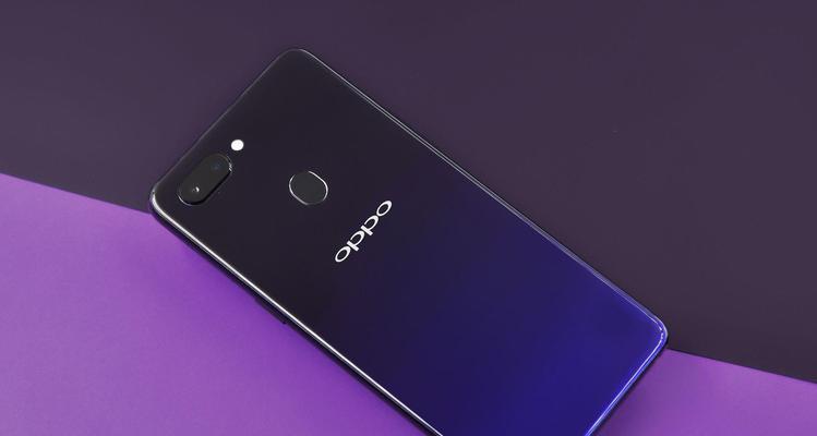 如何在OPPOA36上设置红包提醒（详解OPPOA36设置红包提醒的操作步骤和注意事项）