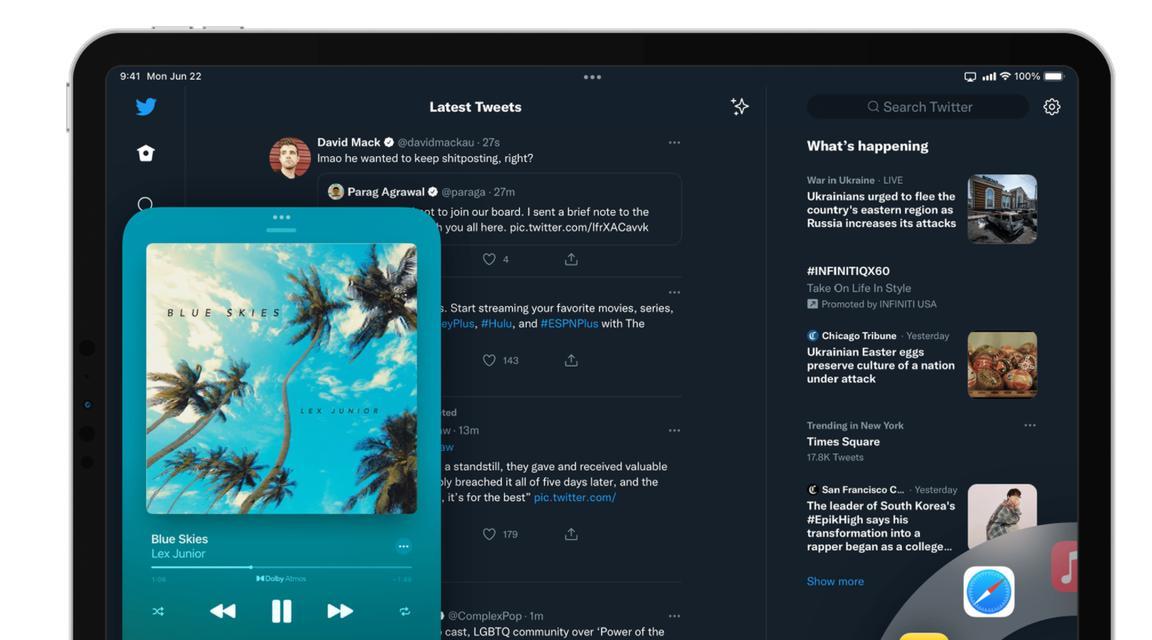 全面升级iPadOS16（一键升级，轻松体验全新操作系统）