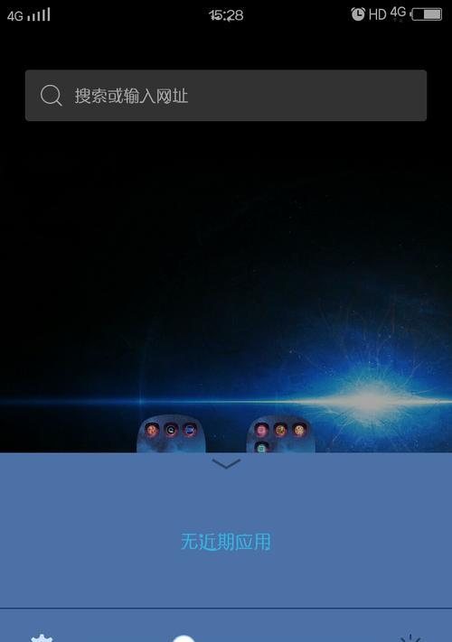 VIVO手机卡顿问题解决方案（提升VIVO手机流畅度的有效方法）