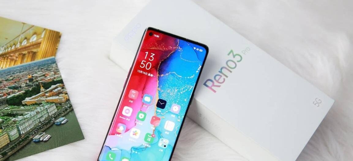 OPPOReno4Pro操作指南（教你一步步操作乐划锁屏功能，让手机更加智能便捷）