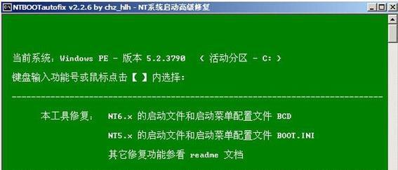 解决Win10系统中System进程占用CPU高的问题（简单有效的方法帮您解决Win10系统中System进程高占用CPU的困扰）
