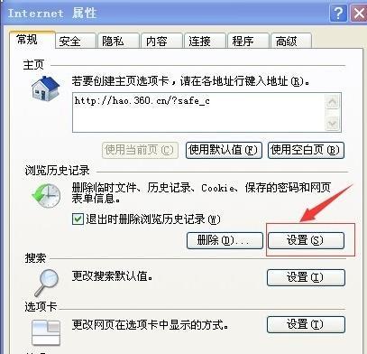 电脑突然变慢卡死的解决方法（尽快解决电脑卡顿问题，恢复流畅使用）
