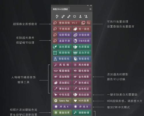 解密AntimalwareServiceEx（了解AntimalwareServiceEx及其功能，提升电脑的抗恶意软件能力）
