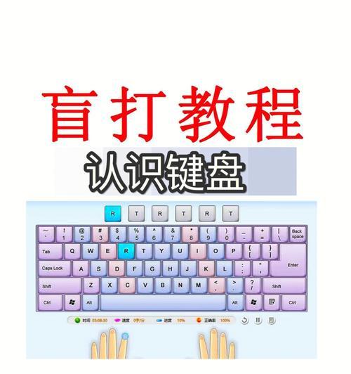 解决电脑键盘数字键盘无法使用的两个步骤（轻松解决数字键盘失灵问题，让您的电脑回归正常使用状态）