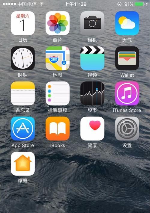 iPhone手机屏幕突然变暗，解决方法一览（从硬件到软件，轻松解决iPhone屏幕突然变暗问题）